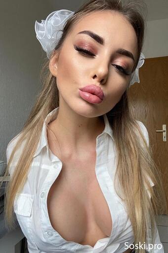 Интим секс